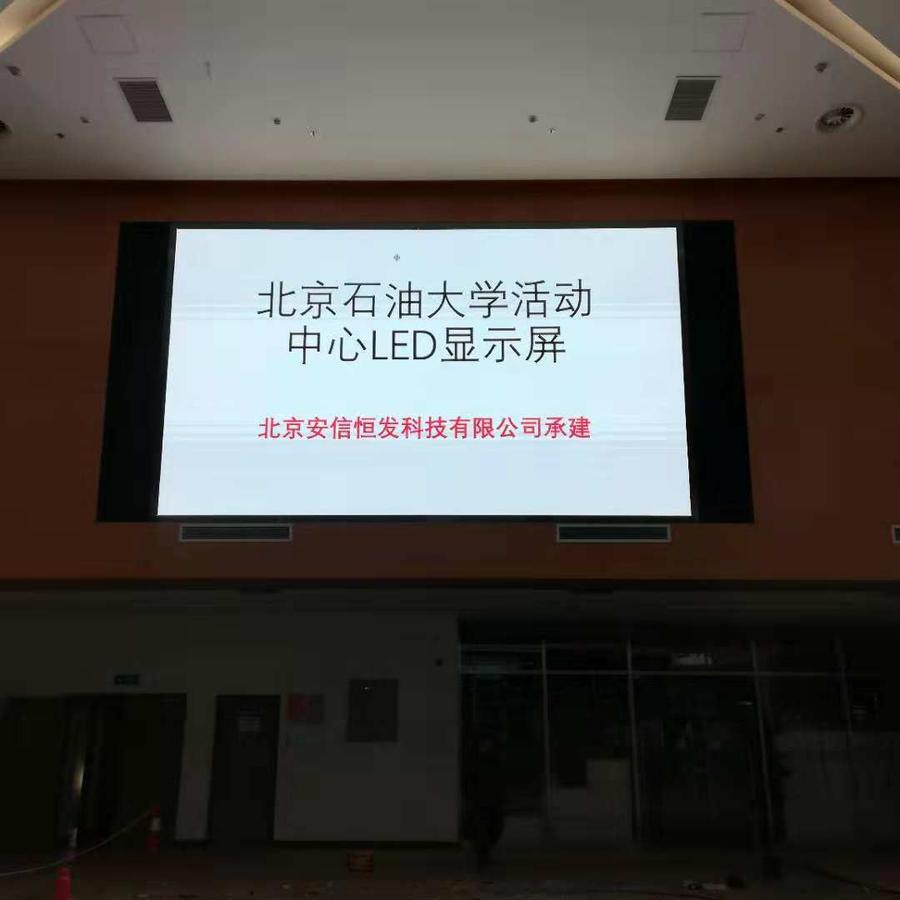 完工图.jpg